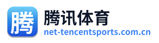 腾讯体育 Logo